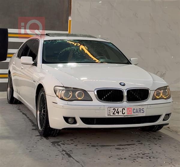 بی ئێم دەبڵیو سیریەس 7 2008  بۆ فرۆشتن لە عێراق - بابل